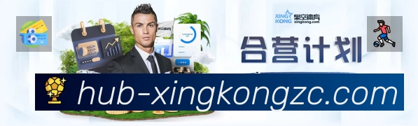 功能图2